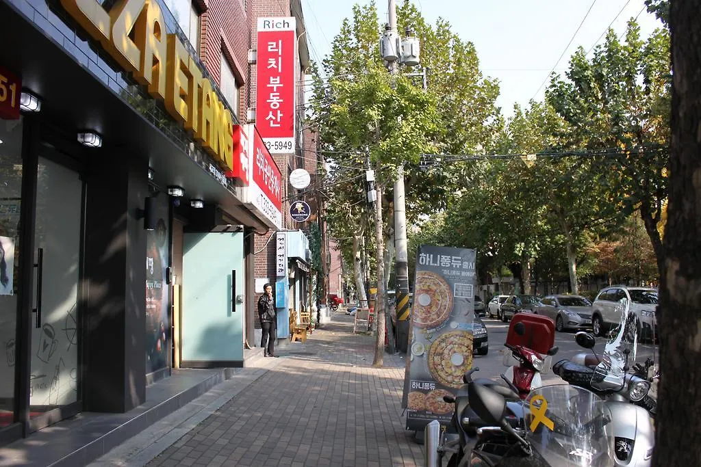 Sonogong Guest House Seul